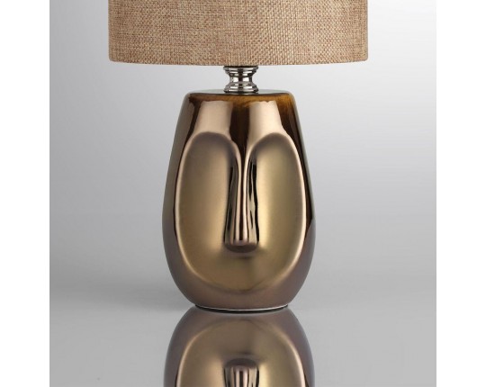 Настольная лампа Lumion Moderni Akivi 8150/1T