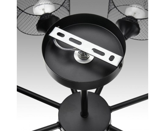 Потолочная люстра Lumion County Tidina 8238/8C