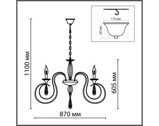 Подвесная люстра Lumion Classi Laoka 8032/8