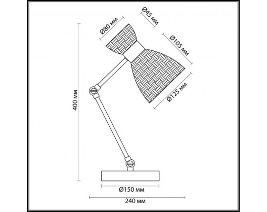 Настольная лампа Lumion Comfi Jackie 3704/1T