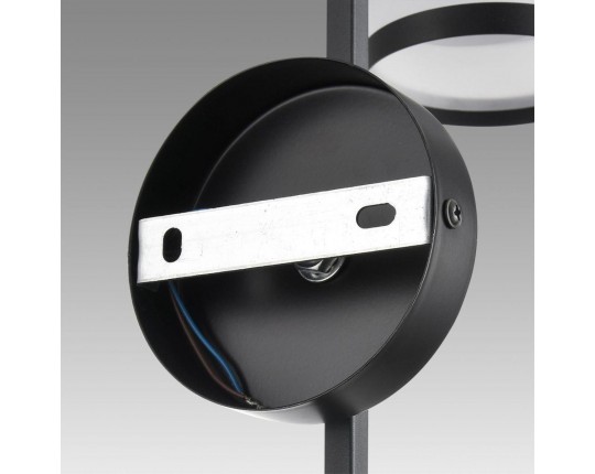 Бра Lumion Comfi Lanika 8240/1W