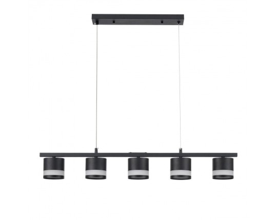 Подвесная люстра Lumion Comfi Lanika 8240/5