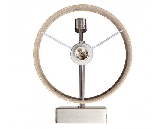 Бра Lumion Moderni Nikki 8250/2W