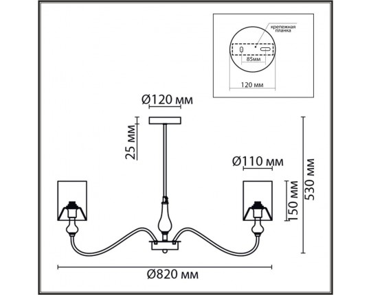 Подвесная люстра Lumion Classi Anri 6590/8