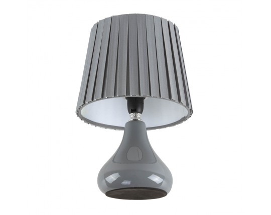 Настольная лампа Lumion County Naina 8184/1T