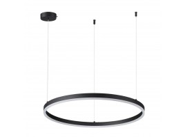 Подвесной светодиодный светильник Lumion Echo 6530/50L