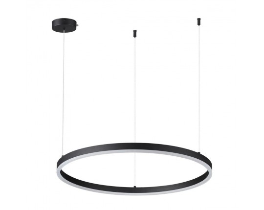 Подвесной светодиодный светильник Lumion Echo 6530/50L