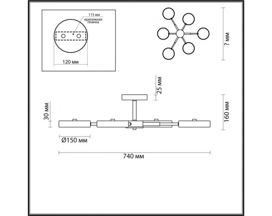 Потолочная люстра Lumion MIKA 5659/99CL