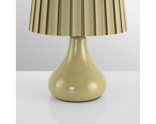 Настольная лампа Lumion County Naina 8183/1T