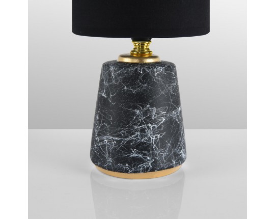 Настольная лампа Lumion County Giata 8170/1T