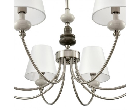 Люстра Lumion KENTUKI 8283/8