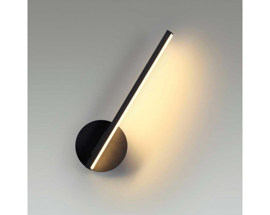 Бра Lumion Eleri 5605/9WL