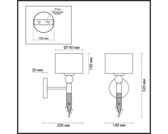 Бра Lumion Neoclassi Santiago 4515/1W