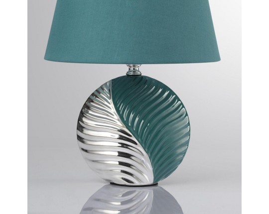 Настольная лампа Lumion Moderni Tapala 8139/1T