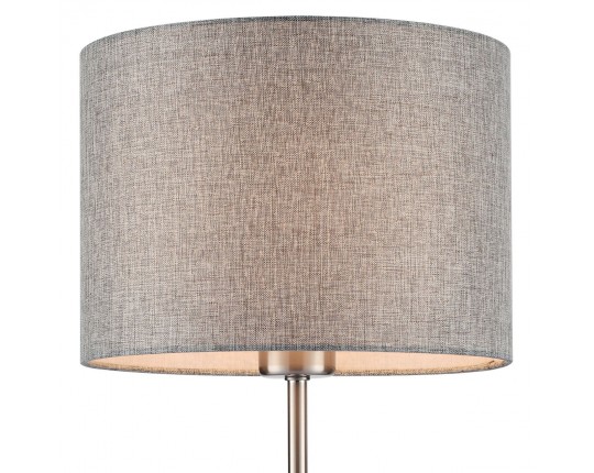 Настольная лампа Lumion Moderni Nikki 8251/1T