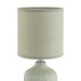 Настольная лампа Lumion County Inina 8174/1T