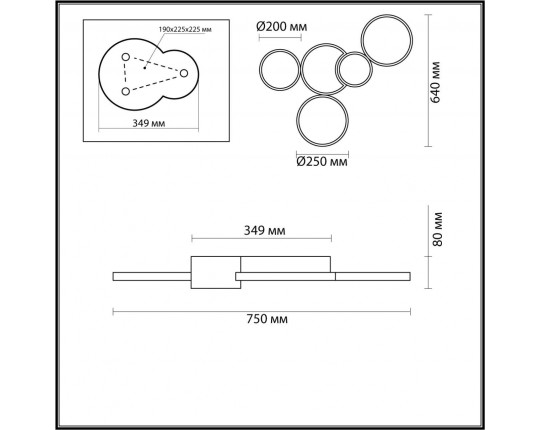 Потолочный светодиодный светильник Lumion Norbert 5253/80CL