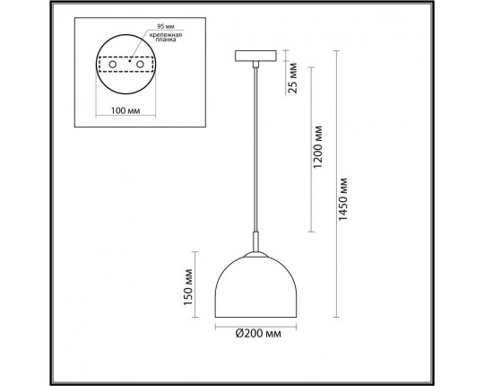 Подвесной светильник Lumion Suspentioni Ellie 6551/1