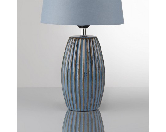 Настольная лампа Lumion Comfi Lapuna 8123/1T