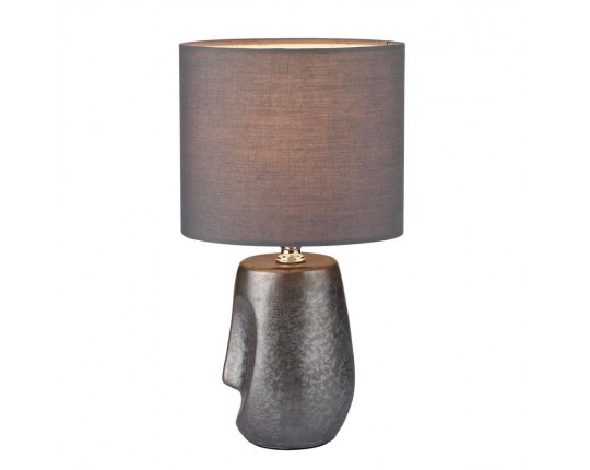 Настольная лампа Lumion Moderni Akivi 8147/1T