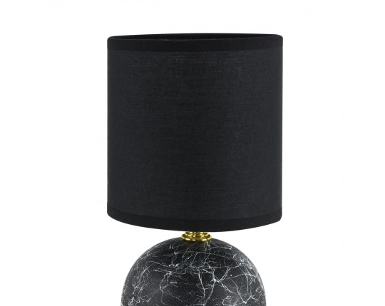 Настольная лампа Lumion County Vilana 8167/1T