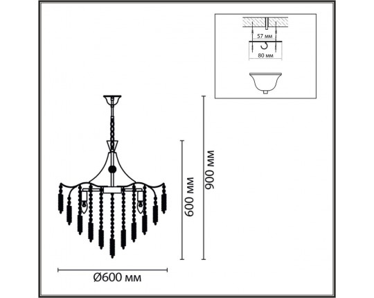 Подвесная люстра Lumion Classi Kristina 8243/8