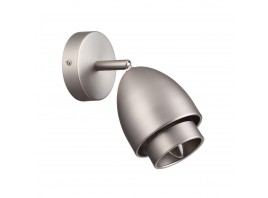 Спот Lumion Moderni Avrora 8000/1W