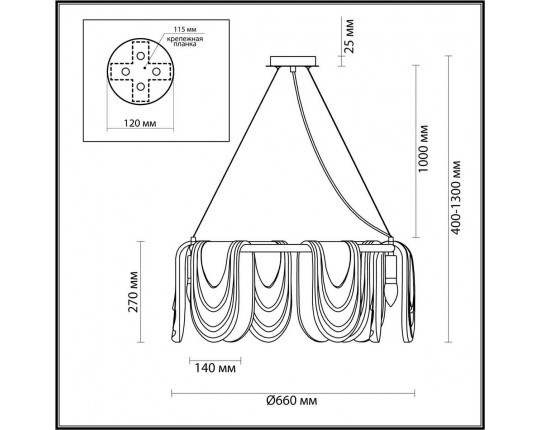 Подвесная люстра Lumion OCHRE 6515/6