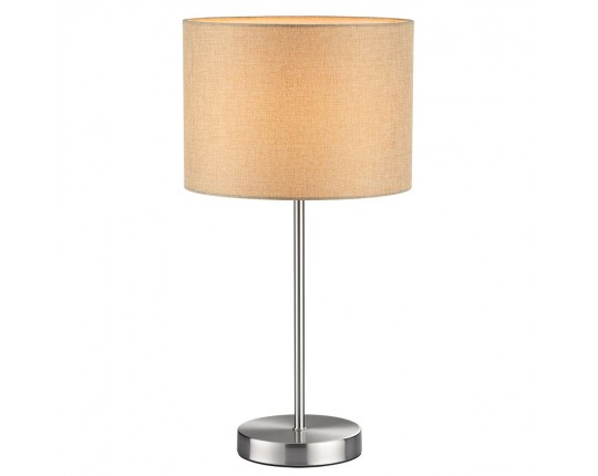 Настольная лампа Lumion Moderni Nikki 8250/1T