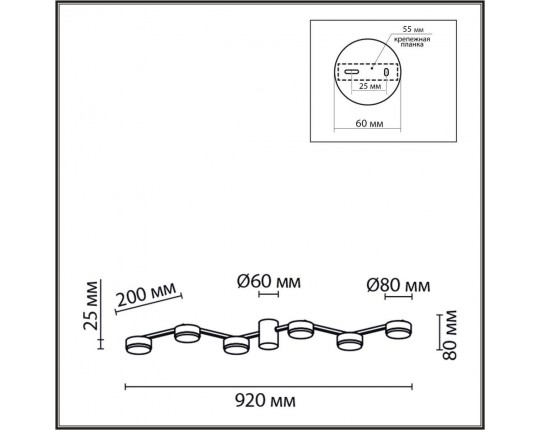 Потолочная люстра Lumion Comfi Sanata 8187/6C