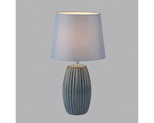 Настольная лампа Lumion Comfi Lapuna 8123/1T