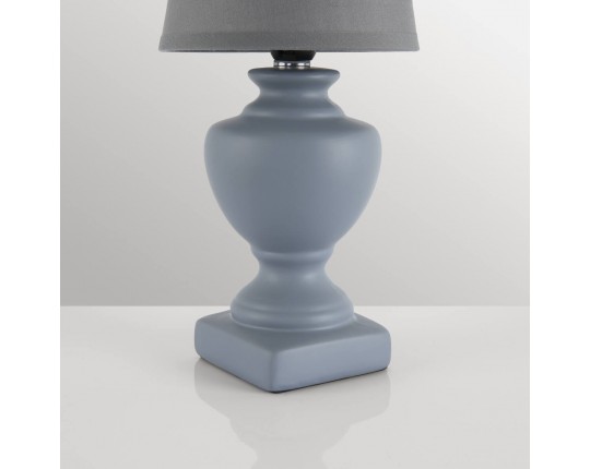 Настольная лампа Lumion Classi Bianka 8164/1T