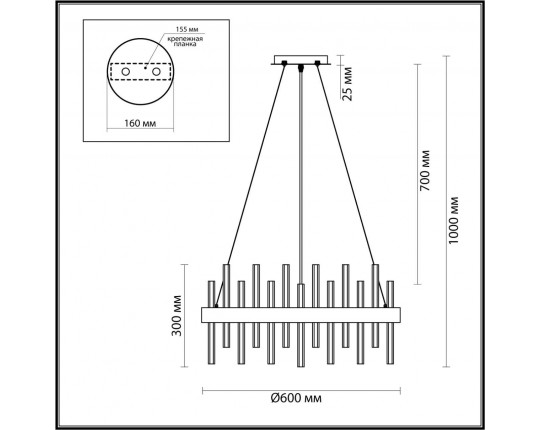 Подвесная люстра Lumion Moderni Mitsuko 5272/6