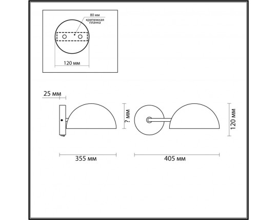 Бра Lumion Lofti Kent 5293/1WA