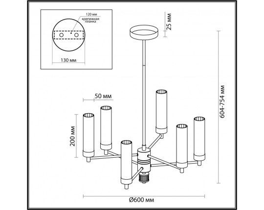 Подвесная люстра Lumion Classi Kamilla 5274/6C