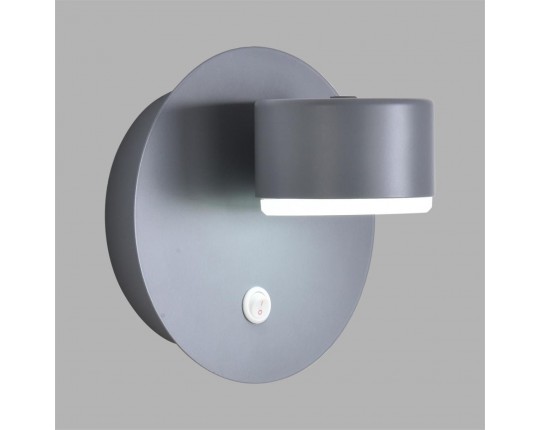 Настенный светильник Lumion COMFI 8345/1W