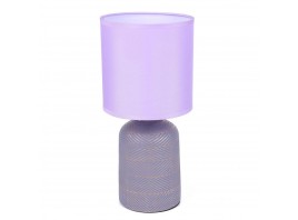 Настольная лампа Lumion Moderni Niana 8220/1T