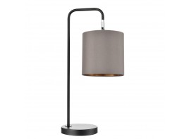 Настольная лампа Lumion Moderni Elsa 8037/1T