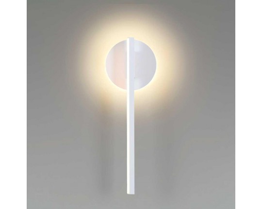 Бра Lumion Eleri 5604/9WL