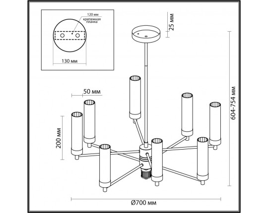 Подвесная люстра Lumion Classi Kamilla 5275/8C