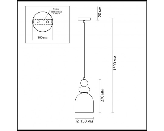 Подвесной светильник Lumion Suspentioni Gillian 4589/1B