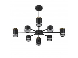 Подвесная люстра Lumion Comfi Virsava 8234/8C