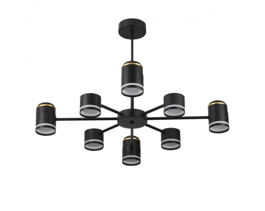 Подвесная люстра Lumion Comfi Virsava 8234/8C