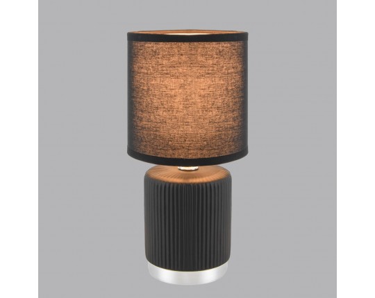 Настольная лампа Lumion County Kaisa 8179/1T