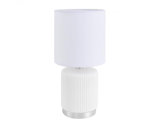 Настольная лампа Lumion County Kaisa 8178/1T