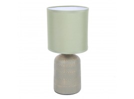 Настольная лампа Lumion Moderni Niana 8222/1T