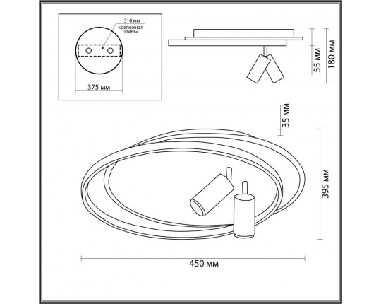Потолочная светодиодная люстра Lumion Naoko 5603/63CL