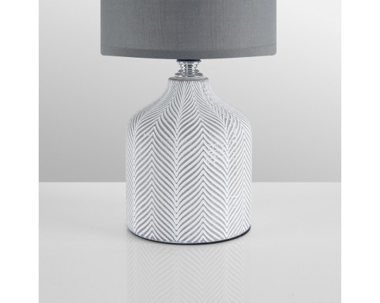 Настольная лампа Lumion County Inina 8176/1T