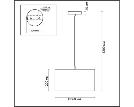Подвесной светильник Lumion Moderni Nikki 3745/2
