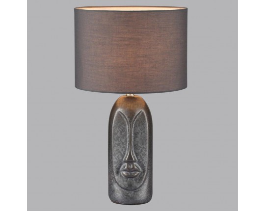 Настольная лампа Lumion Moderni Akivi 8146/1T